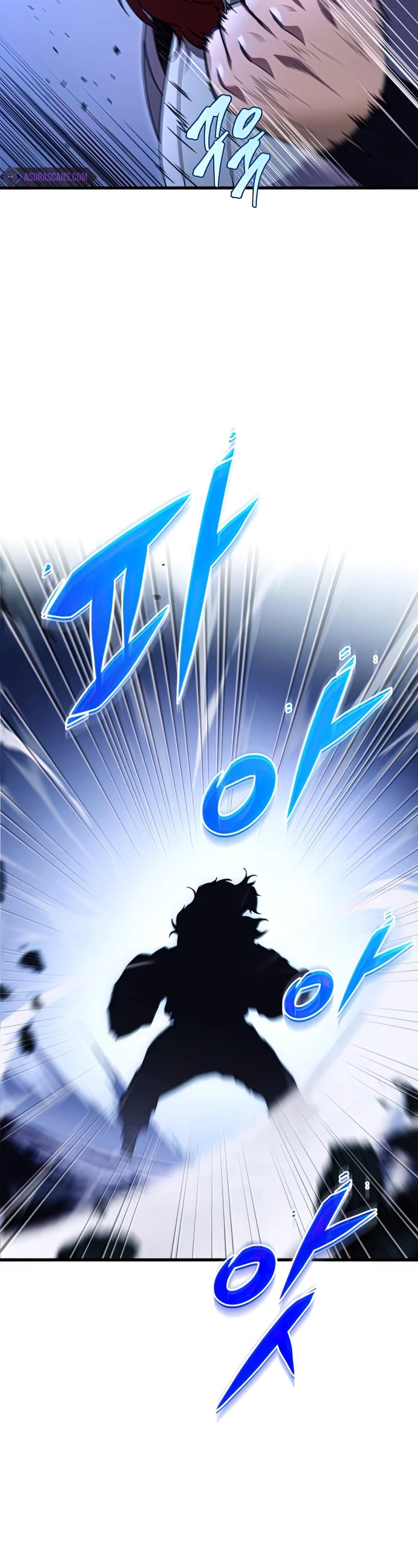 Heavenly Inquisition Sword chapter 30 page 6