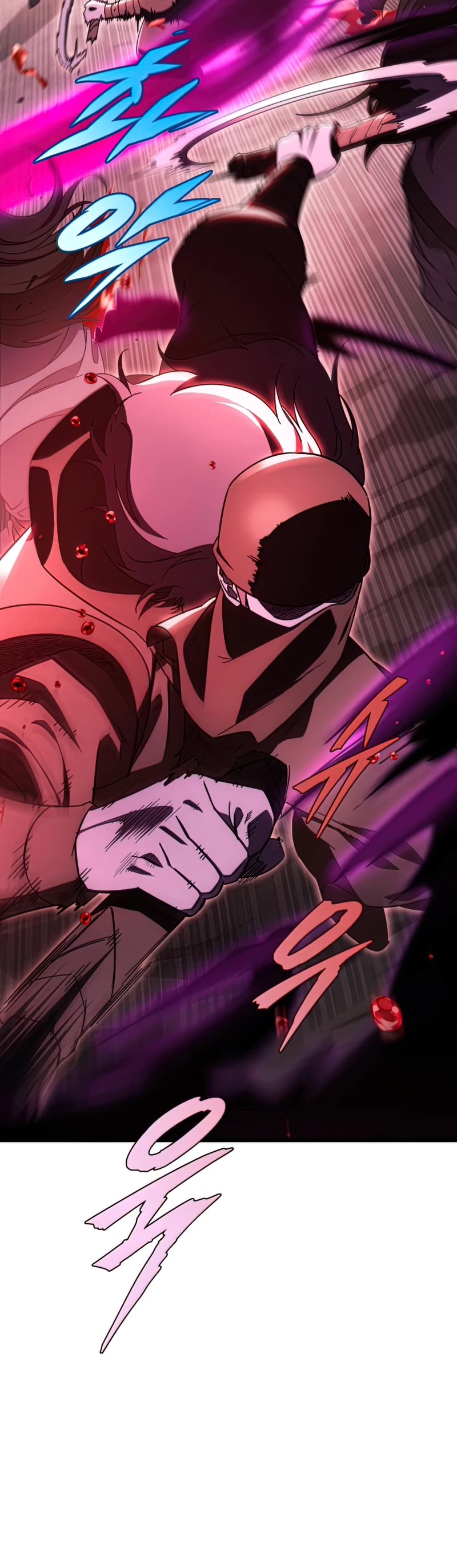 Heavenly Inquisition Sword chapter 30 page 60