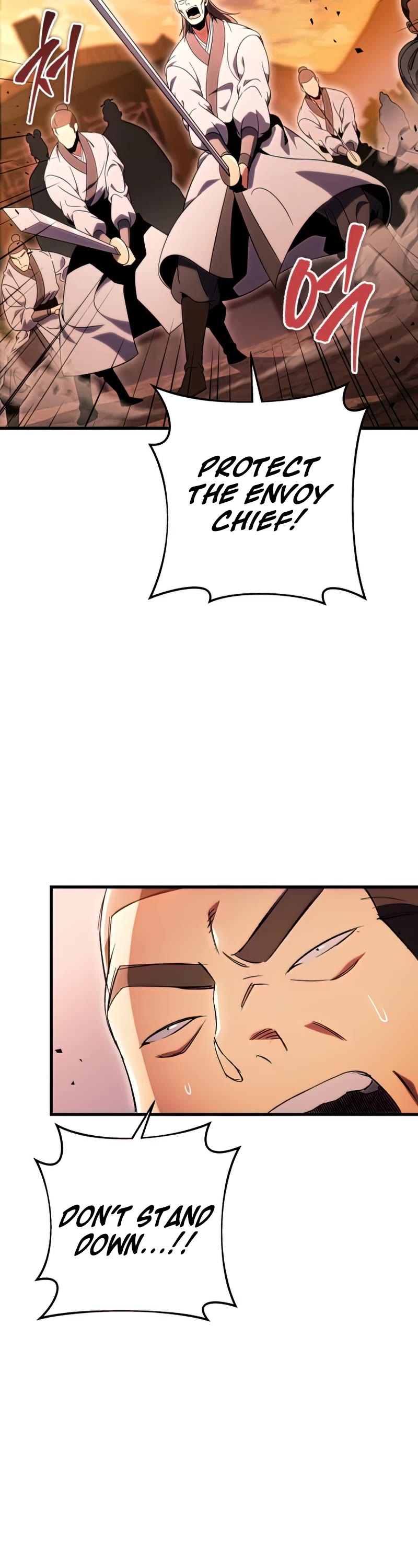 Heavenly Inquisition Sword chapter 30 page 62