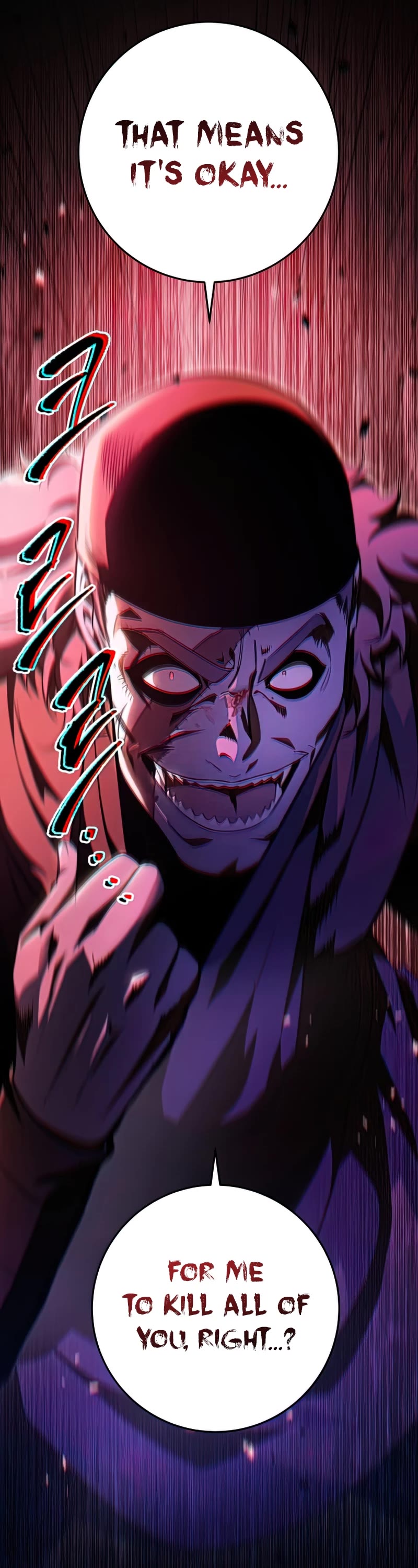 Heavenly Inquisition Sword chapter 30 page 71