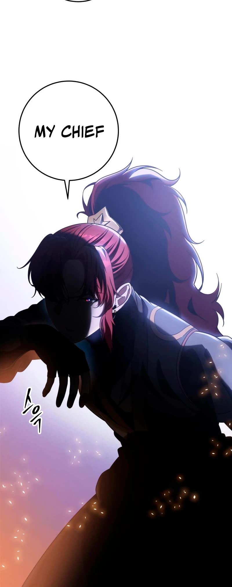 Heavenly Inquisition Sword chapter 31 page 15