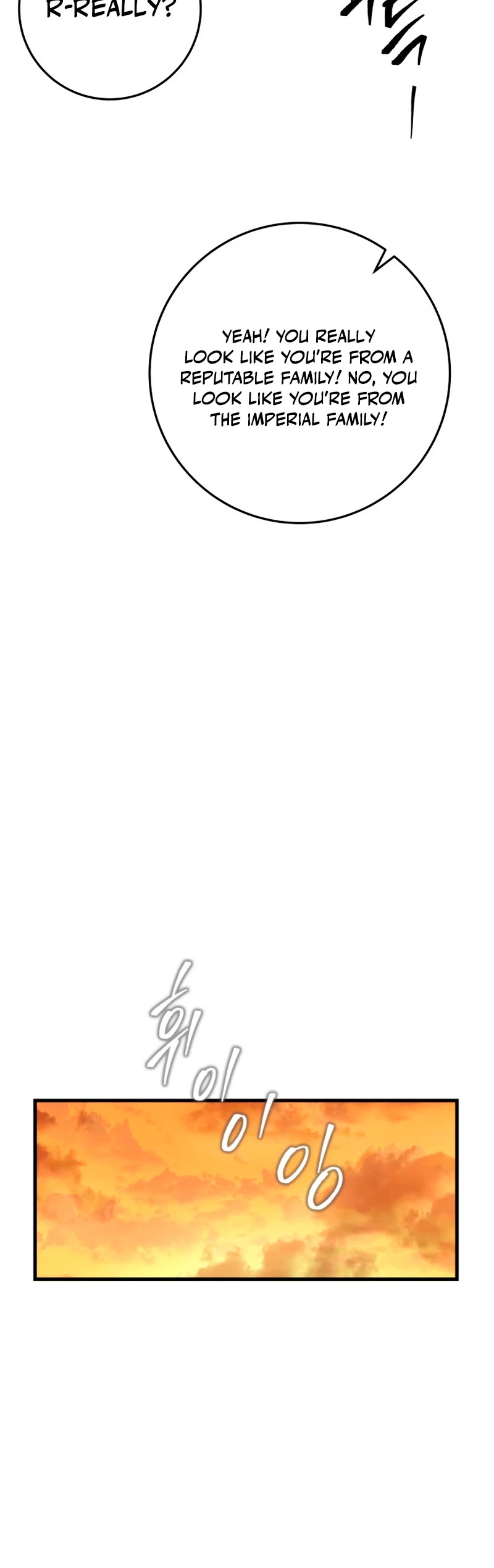 Heavenly Inquisition Sword chapter 31 page 37