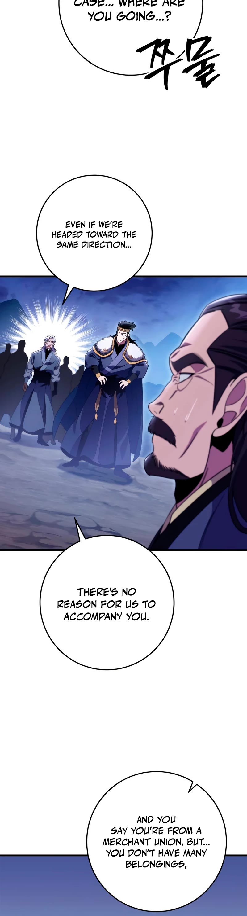 Heavenly Inquisition Sword chapter 31 page 52