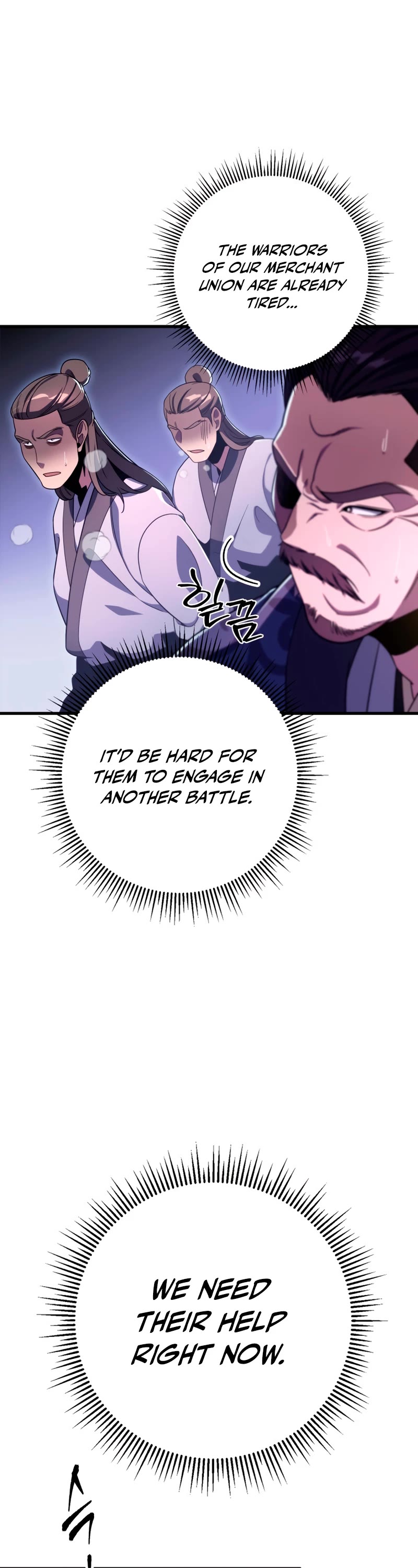 Heavenly Inquisition Sword chapter 31 page 59