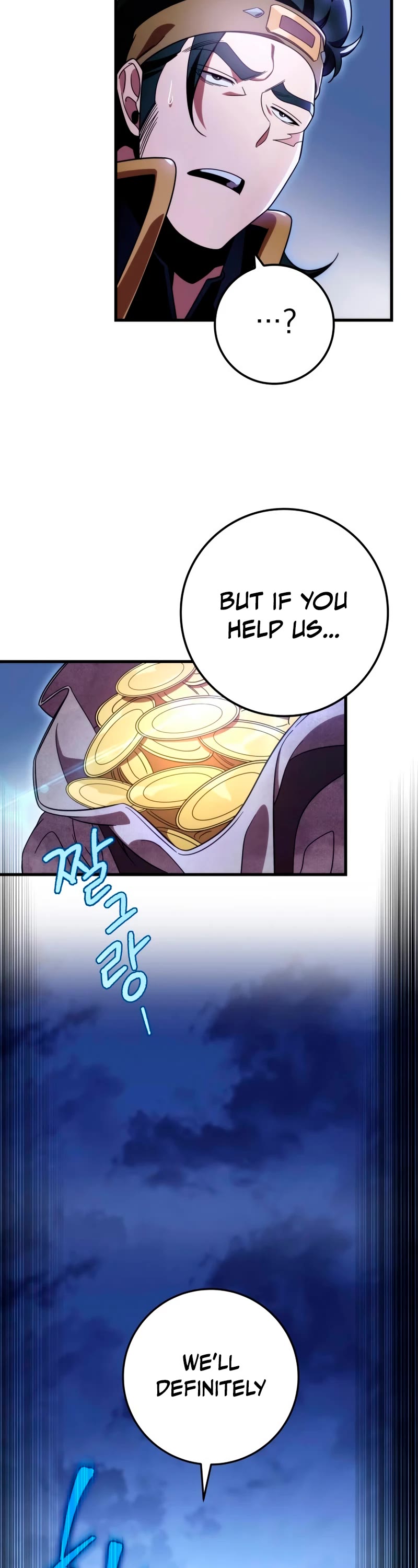 Heavenly Inquisition Sword chapter 31 page 61