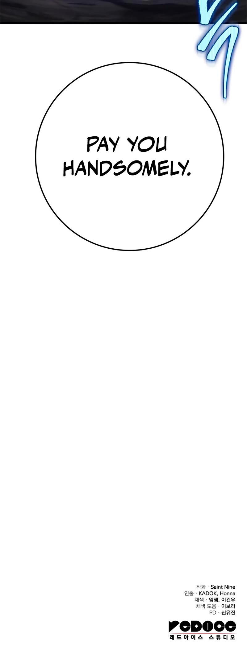 Heavenly Inquisition Sword chapter 31 page 63