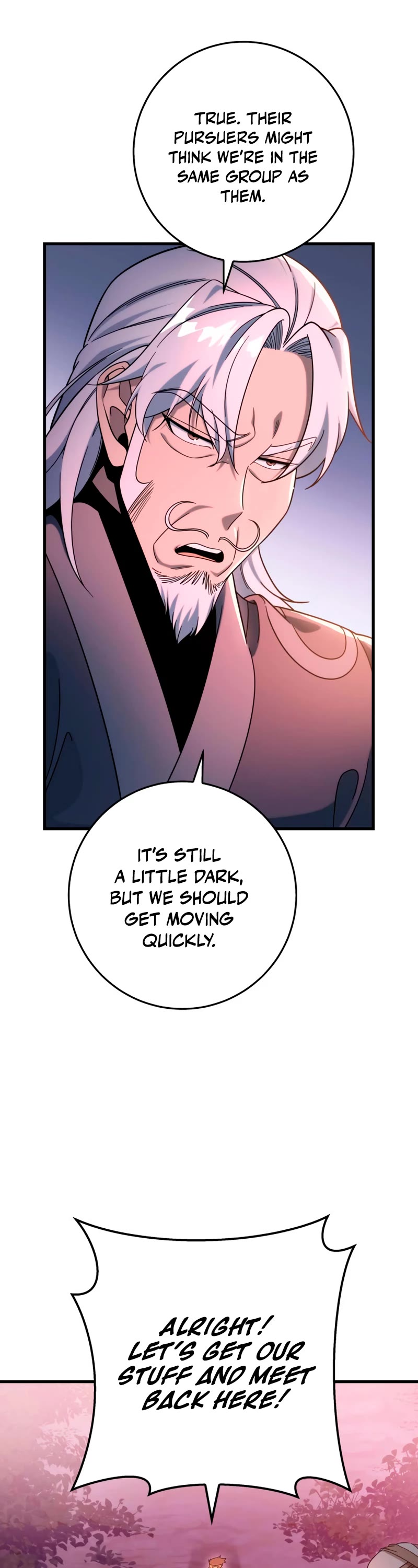 Heavenly Inquisition Sword chapter 32 page 12