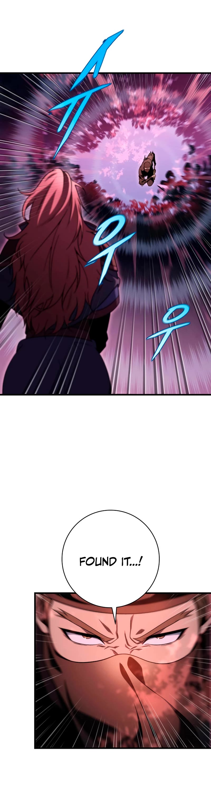 Heavenly Inquisition Sword chapter 32 page 18