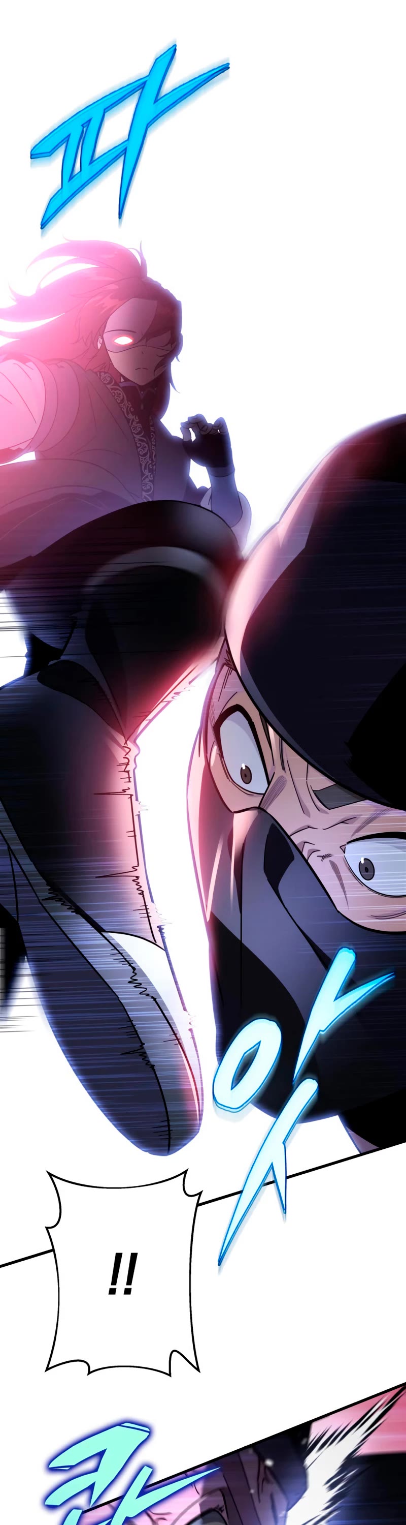 Heavenly Inquisition Sword chapter 32 page 28