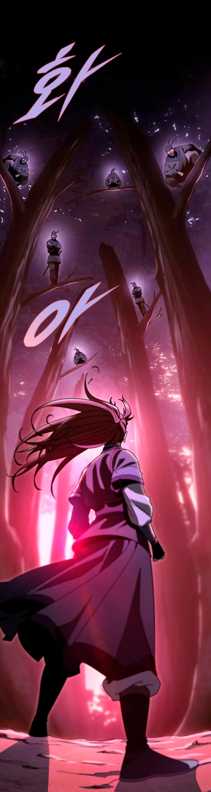 Heavenly Inquisition Sword chapter 32 page 37