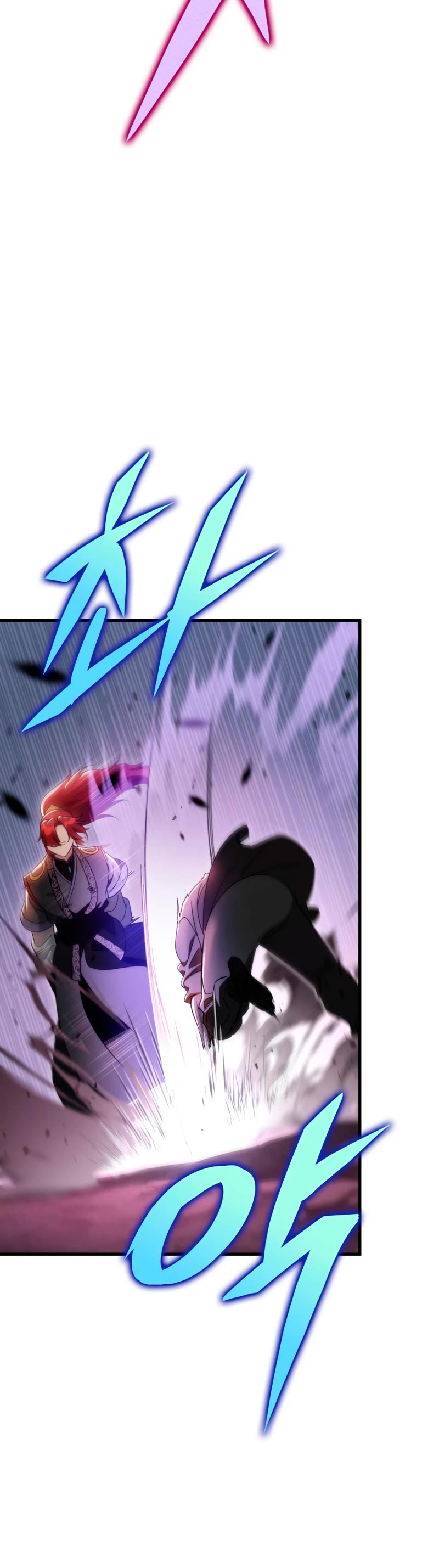 Heavenly Inquisition Sword chapter 32 page 51