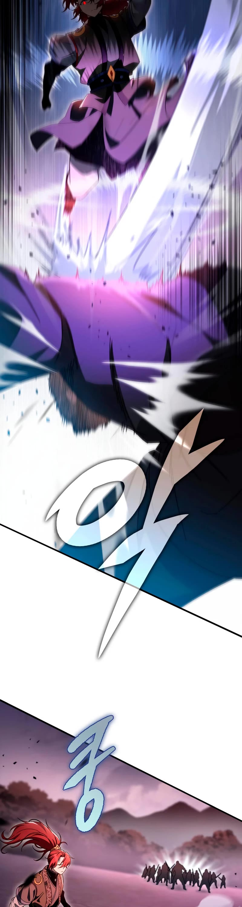 Heavenly Inquisition Sword chapter 32 page 58