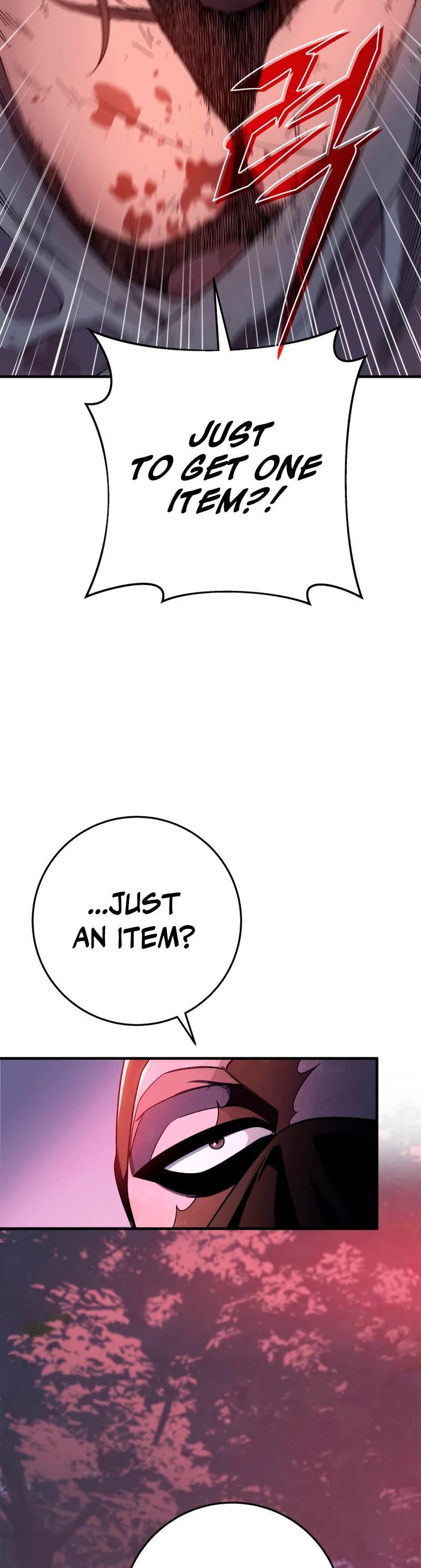 Heavenly Inquisition Sword chapter 33 page 10