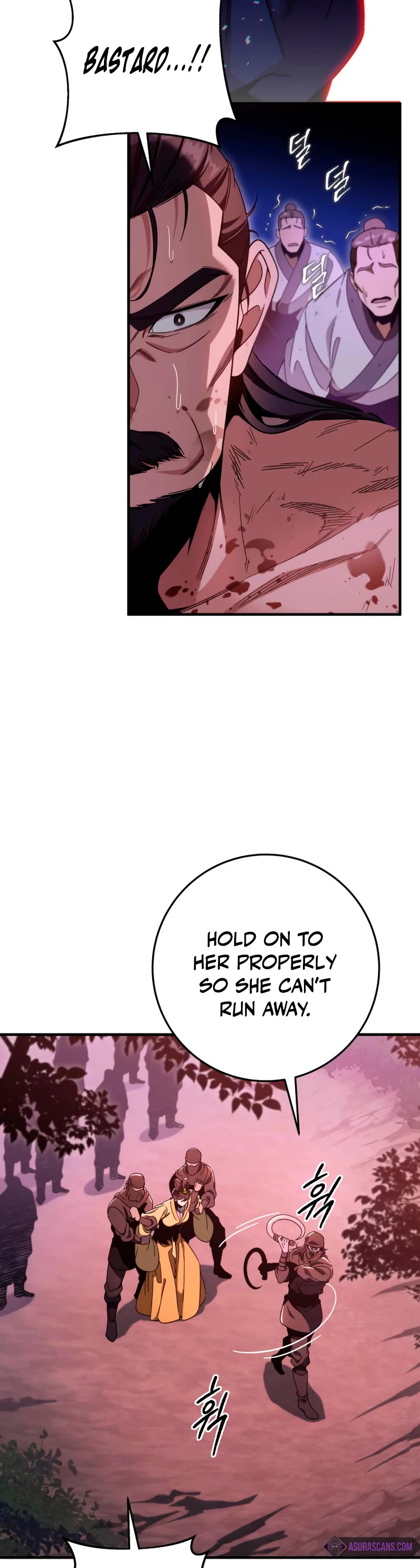 Heavenly Inquisition Sword chapter 33 page 15