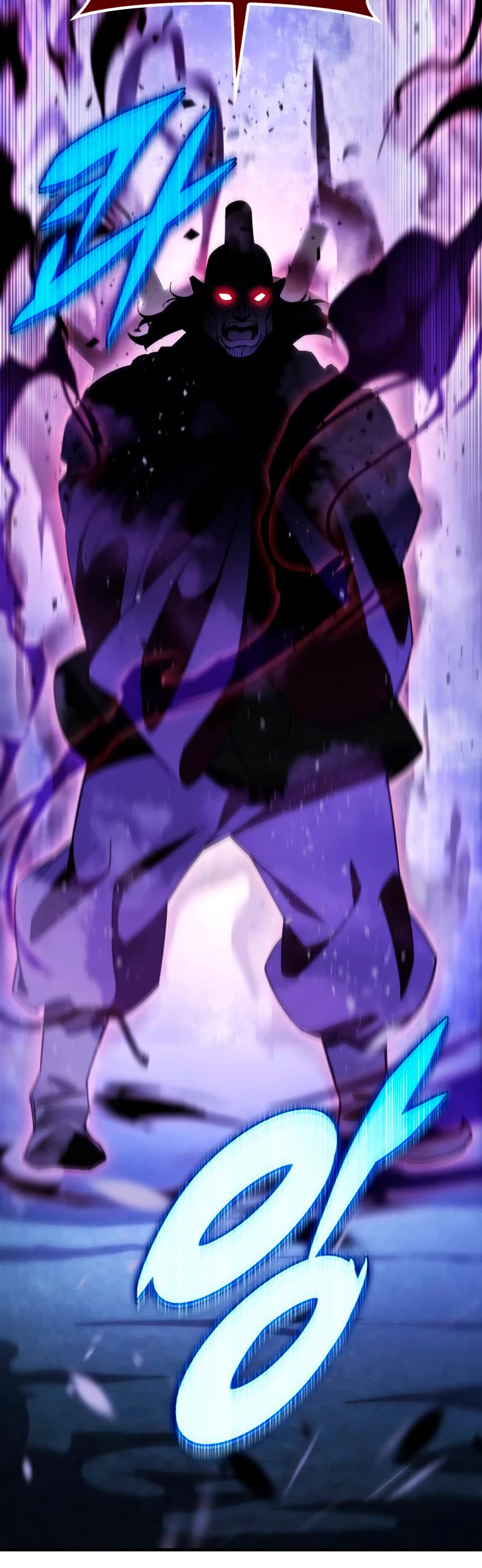 Heavenly Inquisition Sword chapter 33 page 20