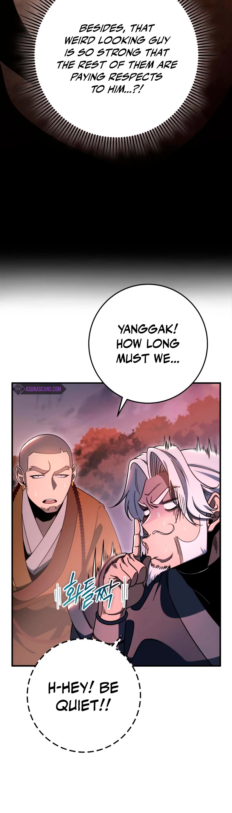 Heavenly Inquisition Sword chapter 33 page 26