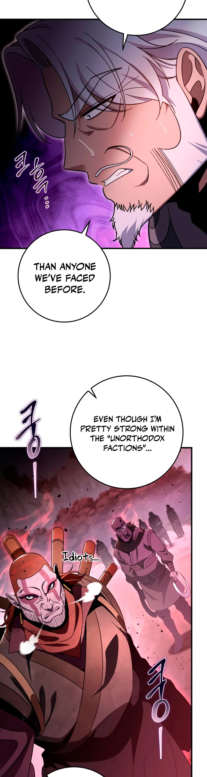 Heavenly Inquisition Sword chapter 33 page 28