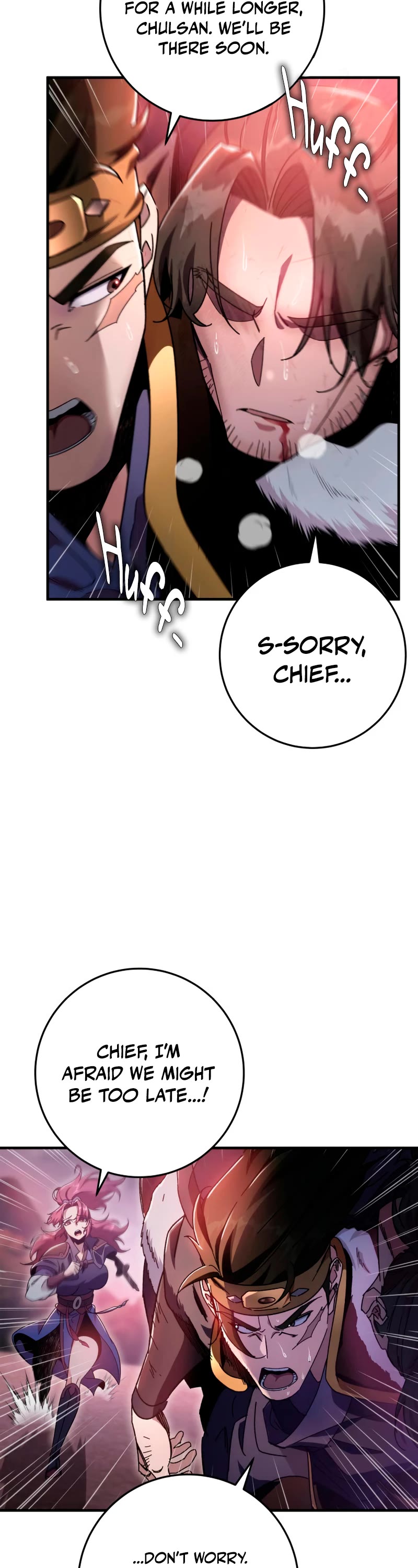 Heavenly Inquisition Sword chapter 33 page 3