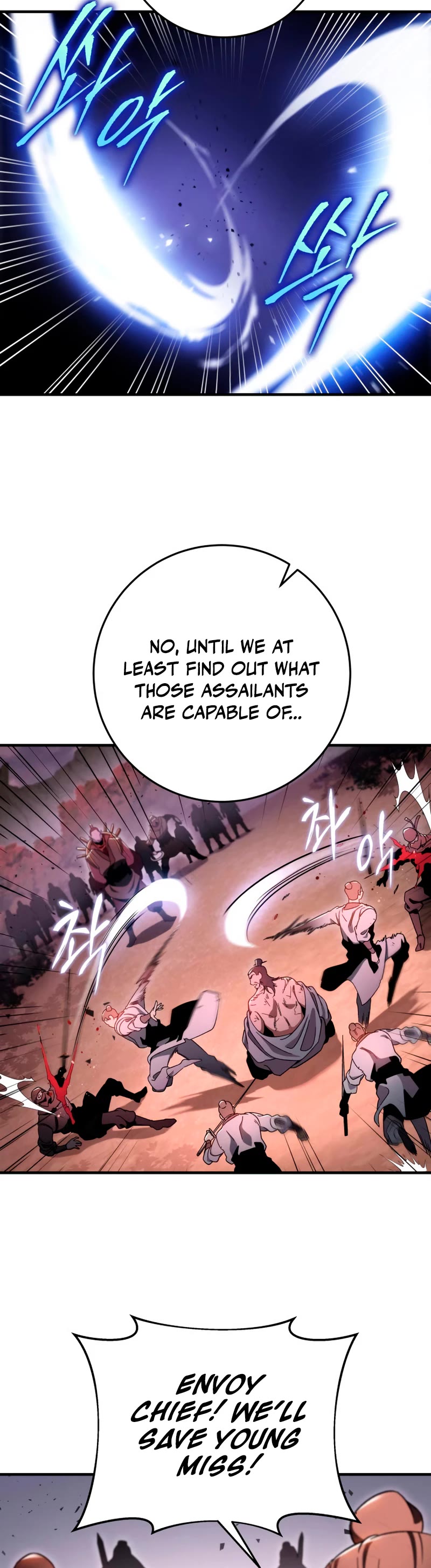 Heavenly Inquisition Sword chapter 33 page 30