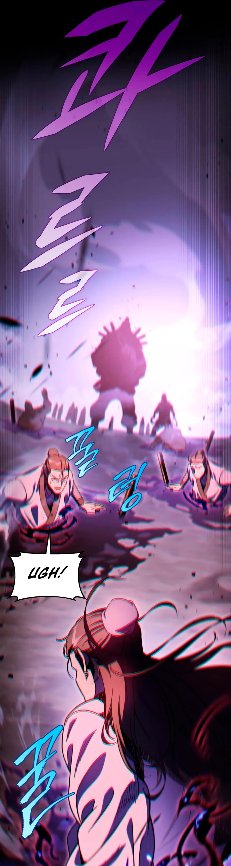 Heavenly Inquisition Sword chapter 33 page 37