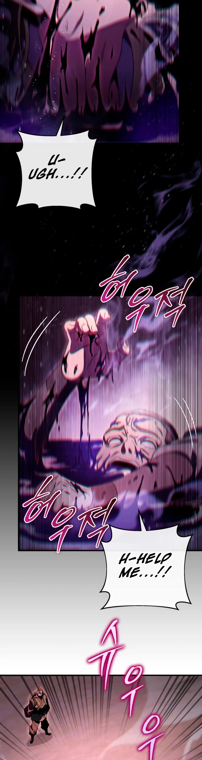 Heavenly Inquisition Sword chapter 33 page 39