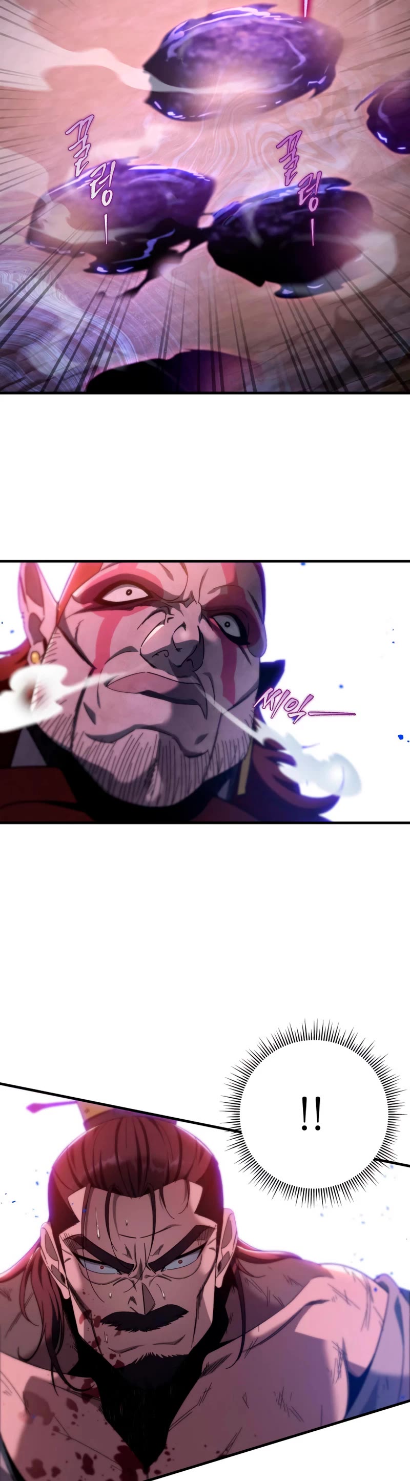 Heavenly Inquisition Sword chapter 33 page 40