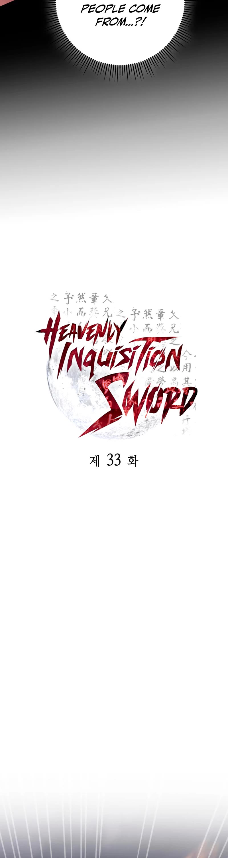 Heavenly Inquisition Sword chapter 33 page 43