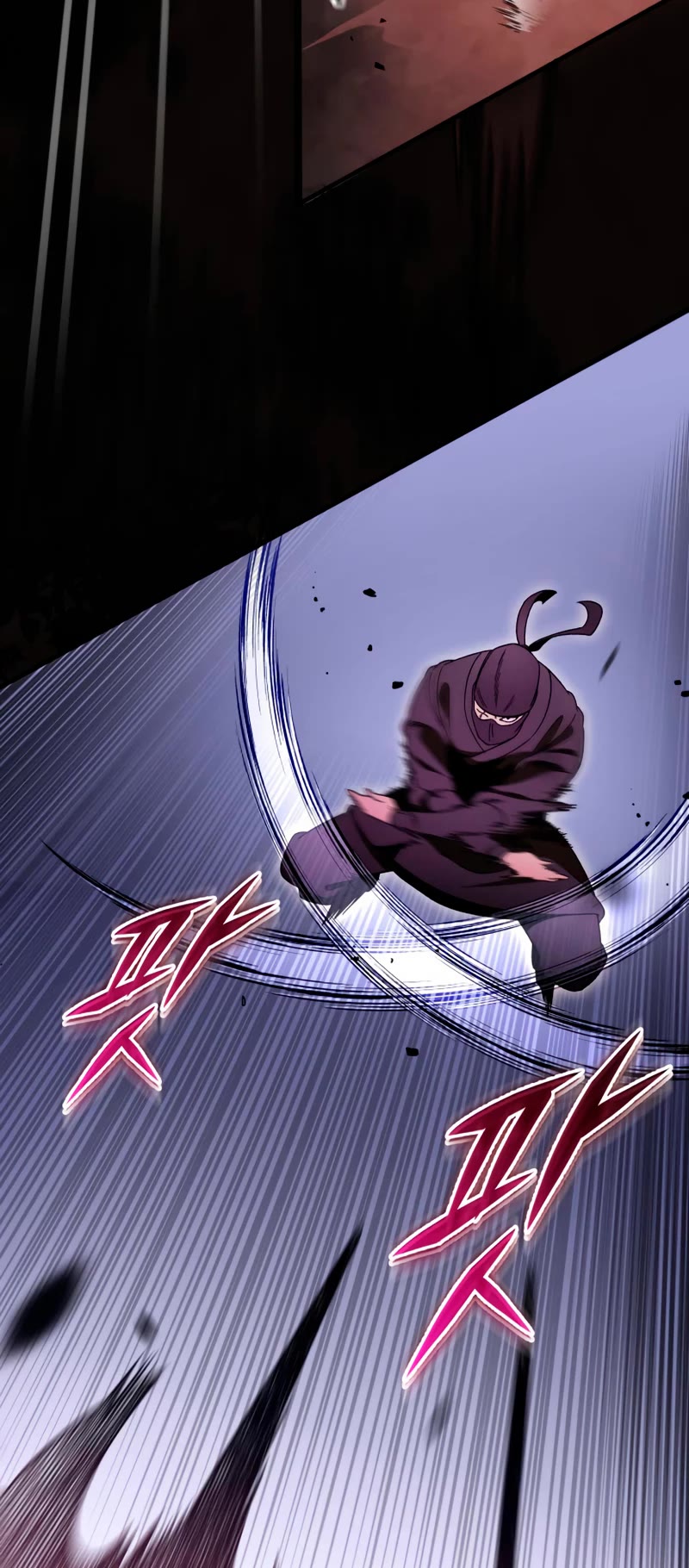 Heavenly Inquisition Sword chapter 33 page 45