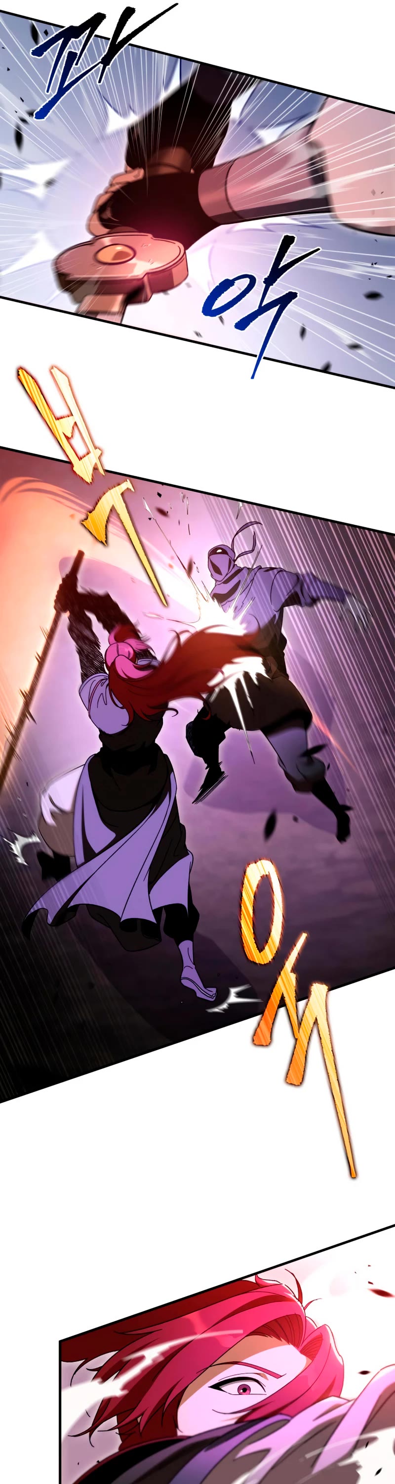 Heavenly Inquisition Sword chapter 33 page 47