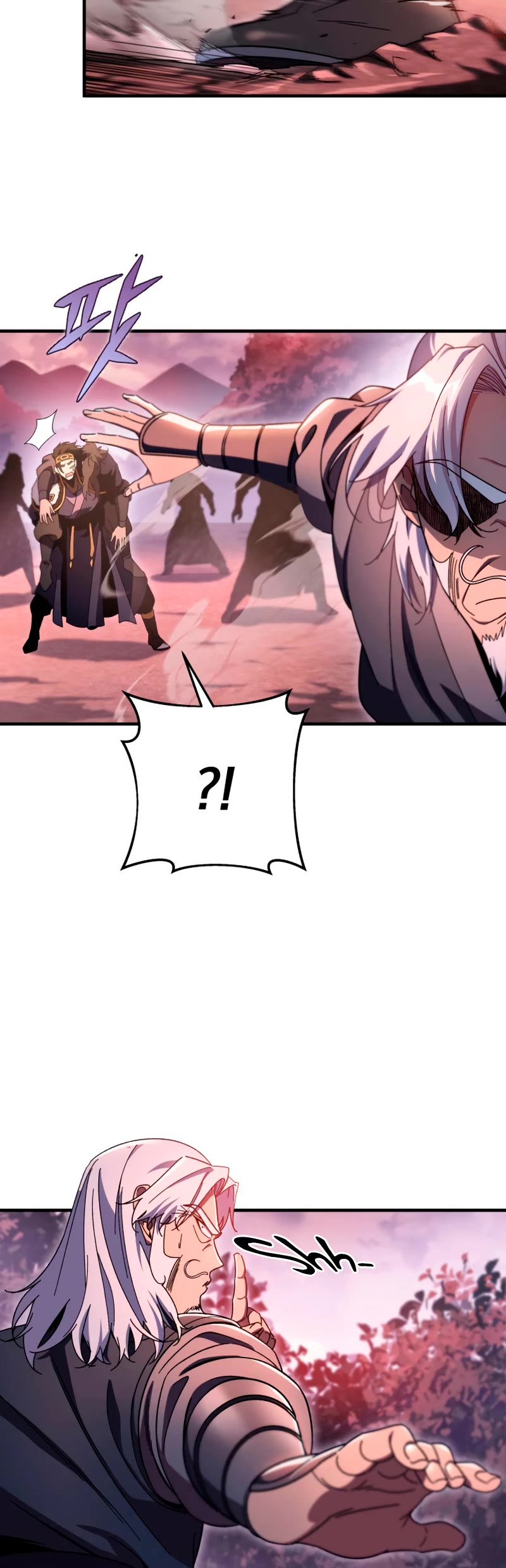 Heavenly Inquisition Sword chapter 33 page 5