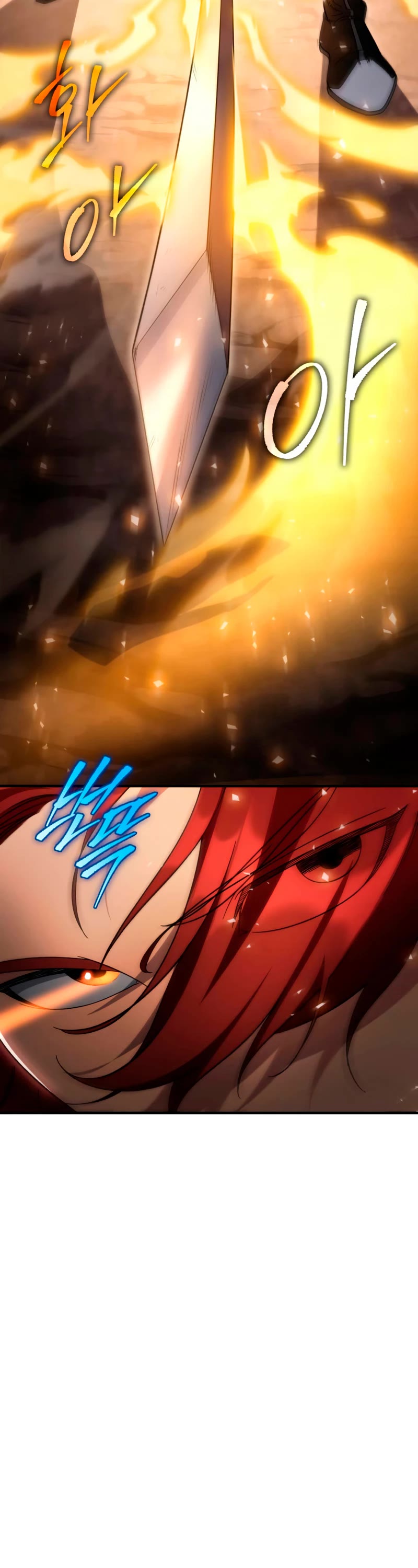 Heavenly Inquisition Sword chapter 33 page 54