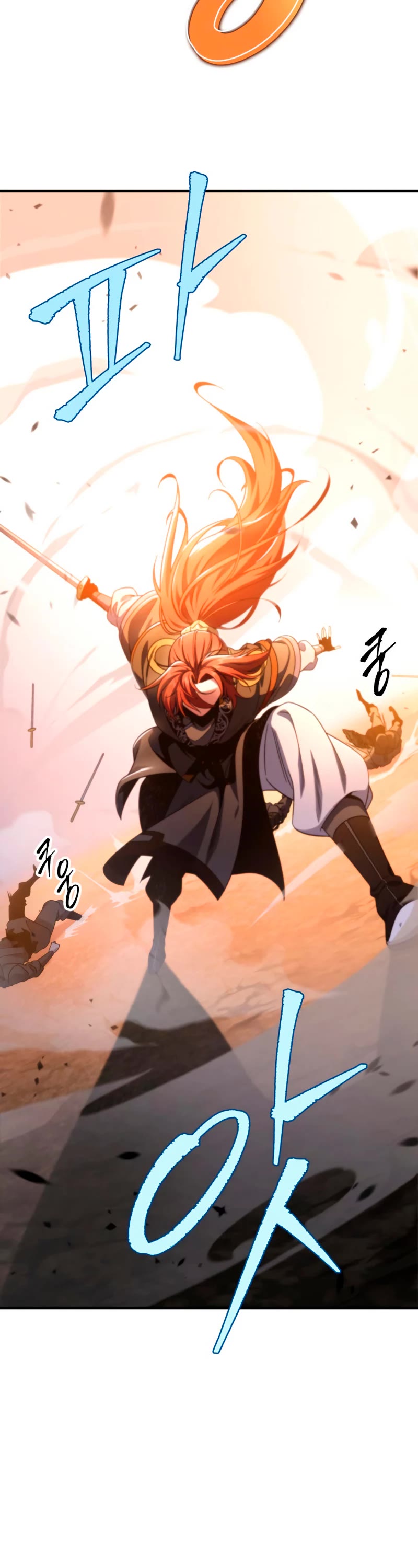 Heavenly Inquisition Sword chapter 33 page 56