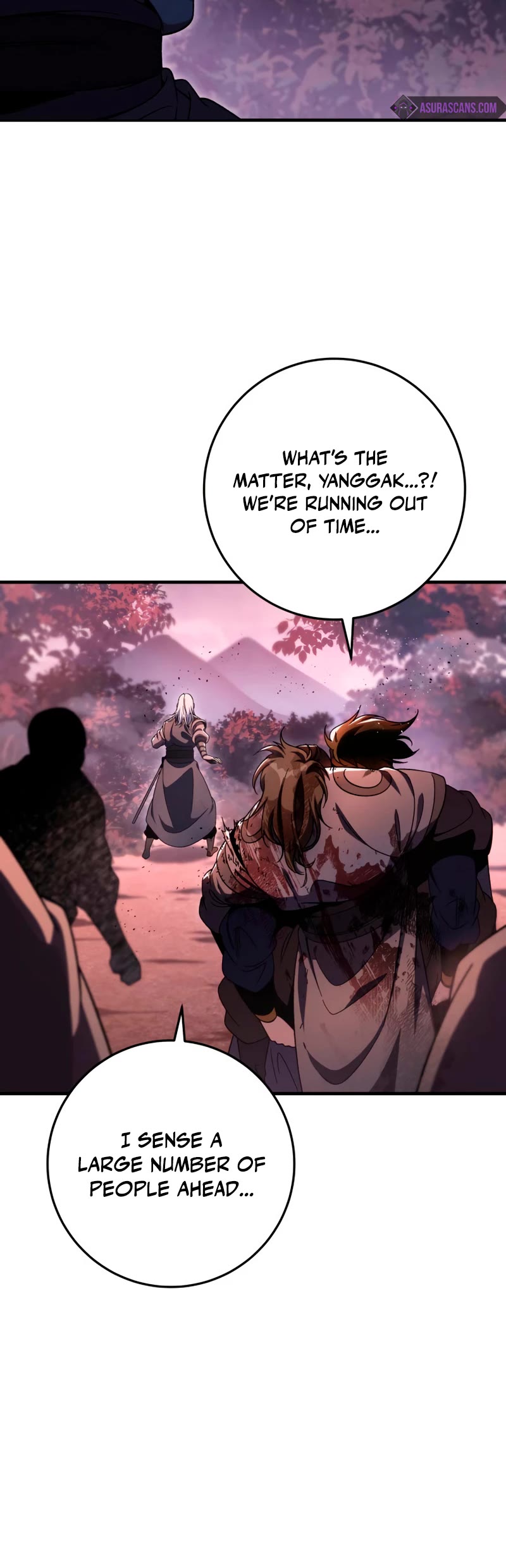 Heavenly Inquisition Sword chapter 33 page 6