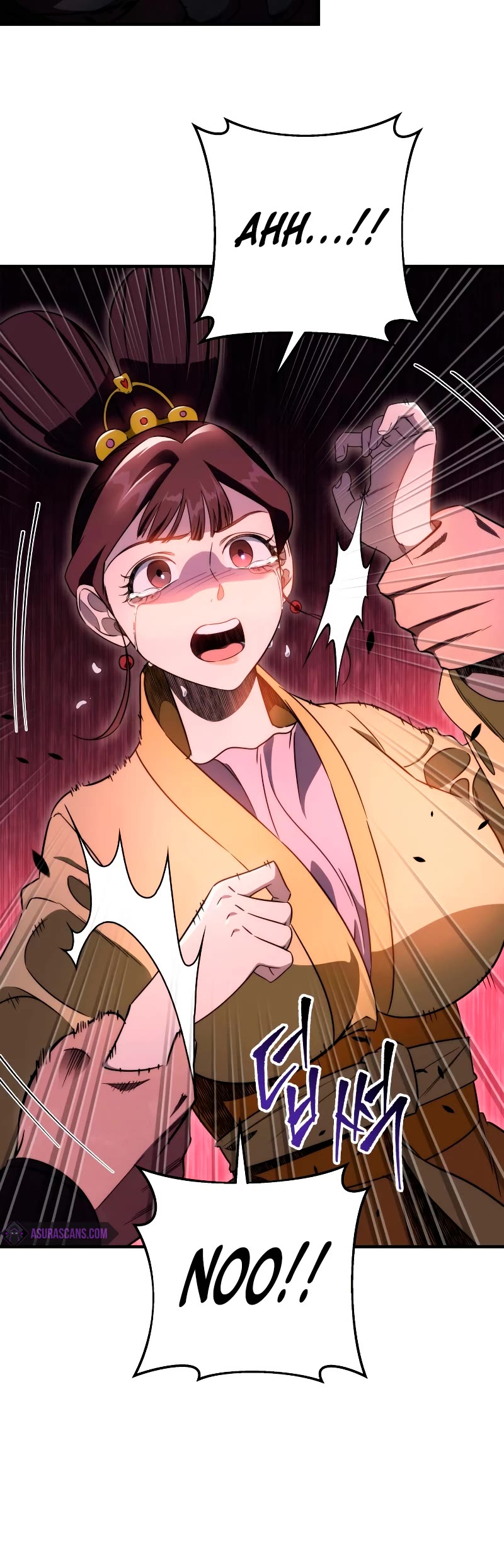 Heavenly Inquisition Sword chapter 34 page 16