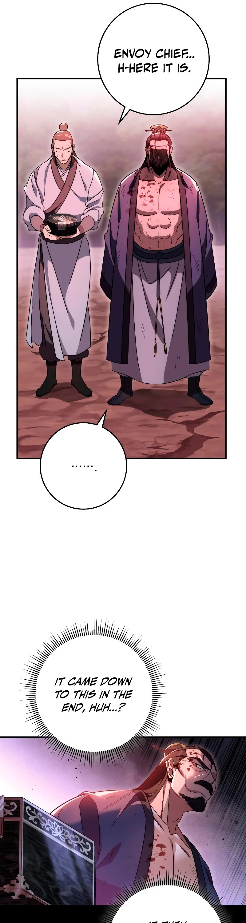 Heavenly Inquisition Sword chapter 34 page 22