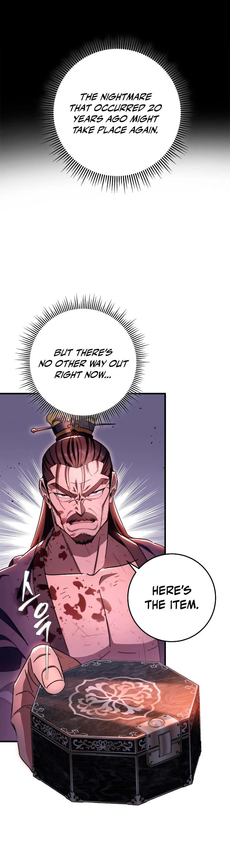 Heavenly Inquisition Sword chapter 34 page 24