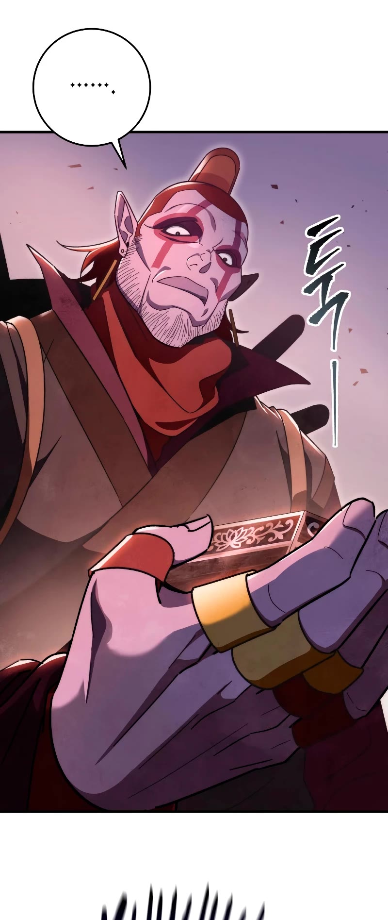 Heavenly Inquisition Sword chapter 34 page 25