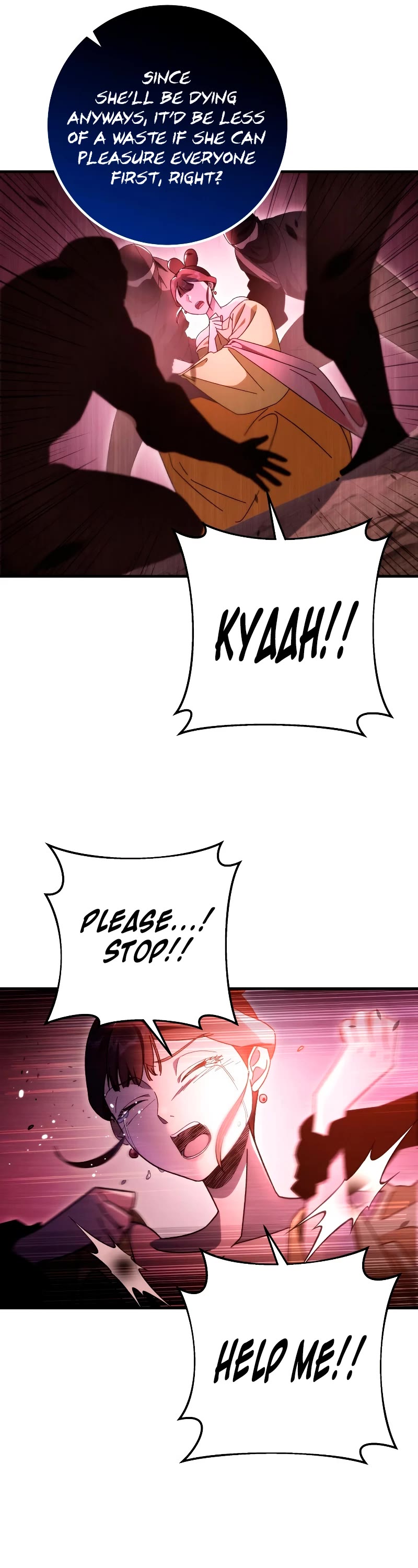 Heavenly Inquisition Sword chapter 34 page 32