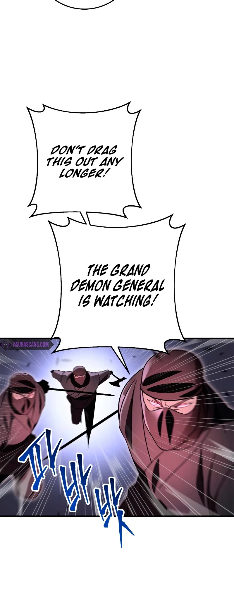 Heavenly Inquisition Sword chapter 34 page 46