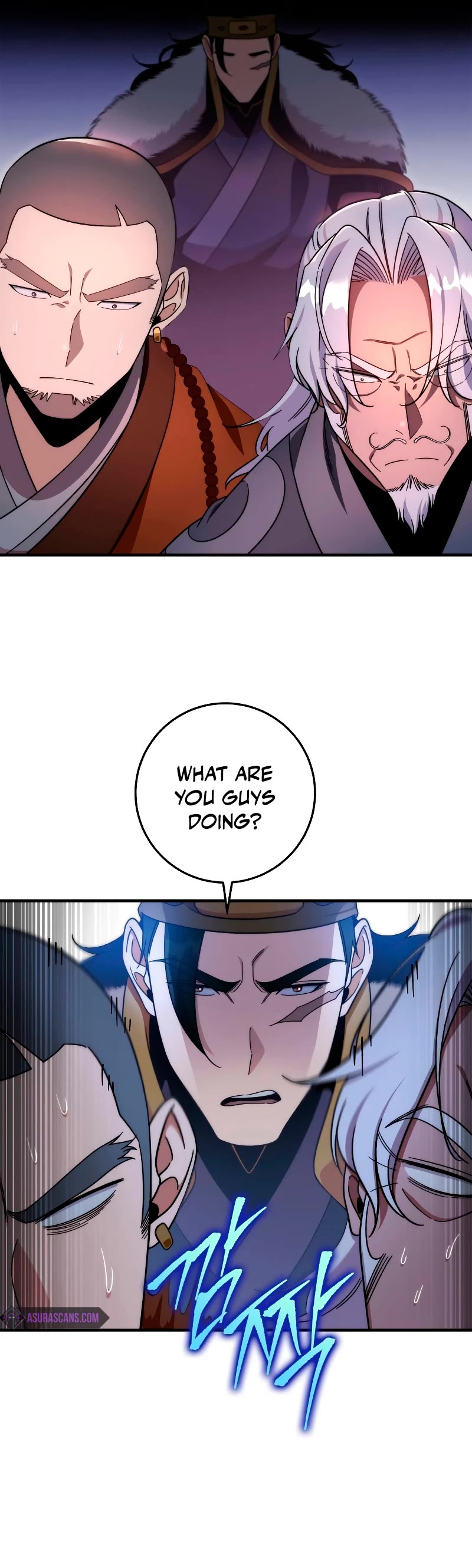 Heavenly Inquisition Sword chapter 34 page 6