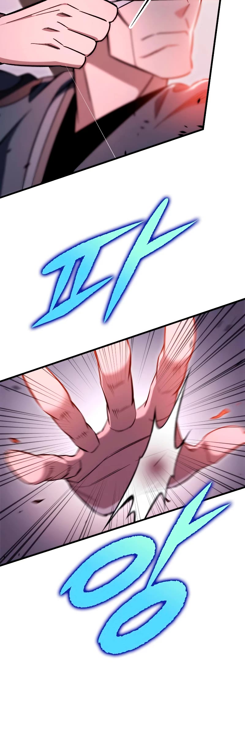 Heavenly Inquisition Sword chapter 35 page 14