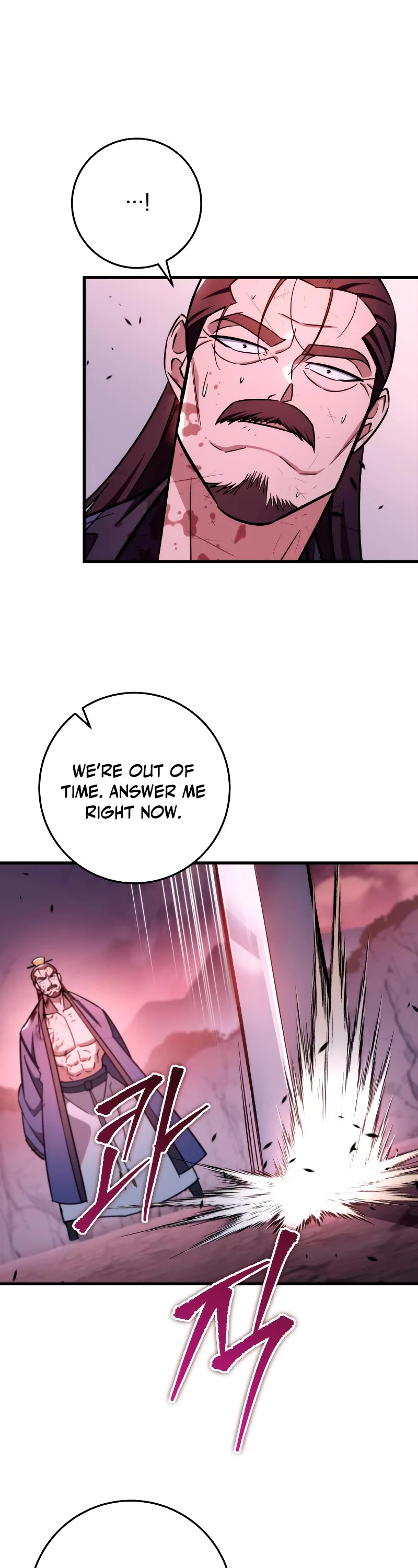 Heavenly Inquisition Sword chapter 35 page 26