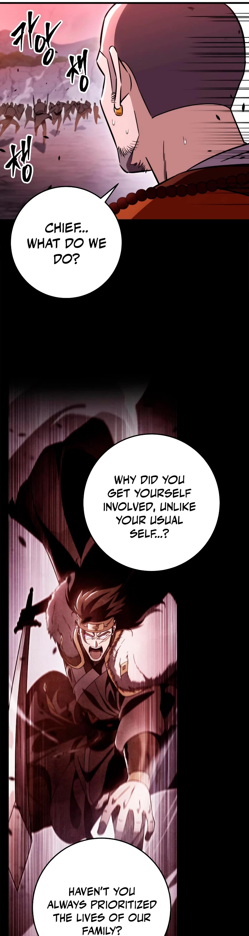 Heavenly Inquisition Sword chapter 35 page 35