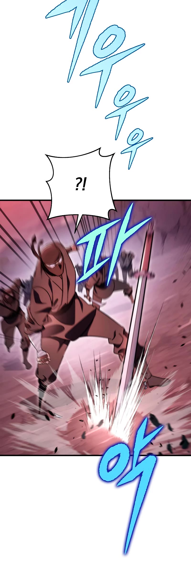 Heavenly Inquisition Sword chapter 35 page 39