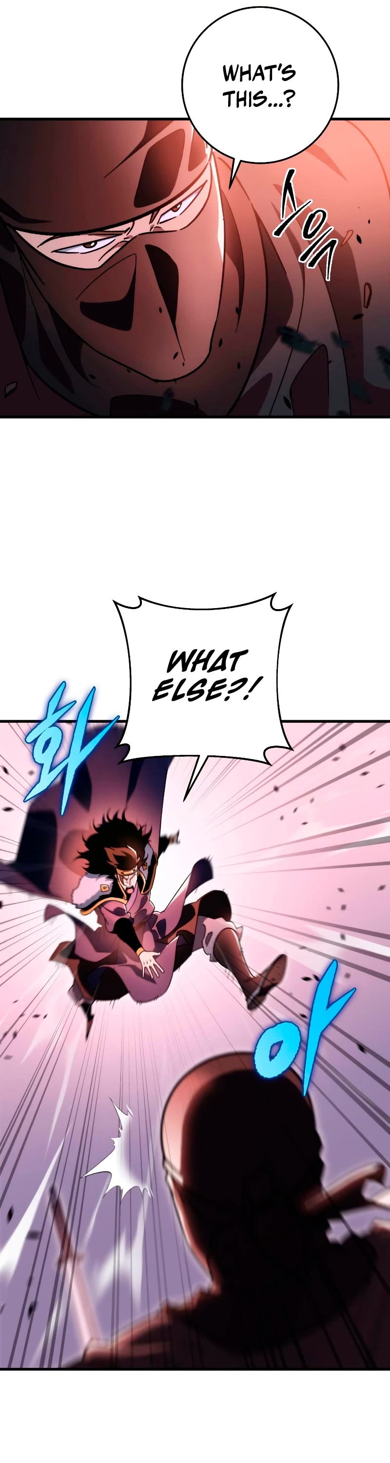 Heavenly Inquisition Sword chapter 35 page 40