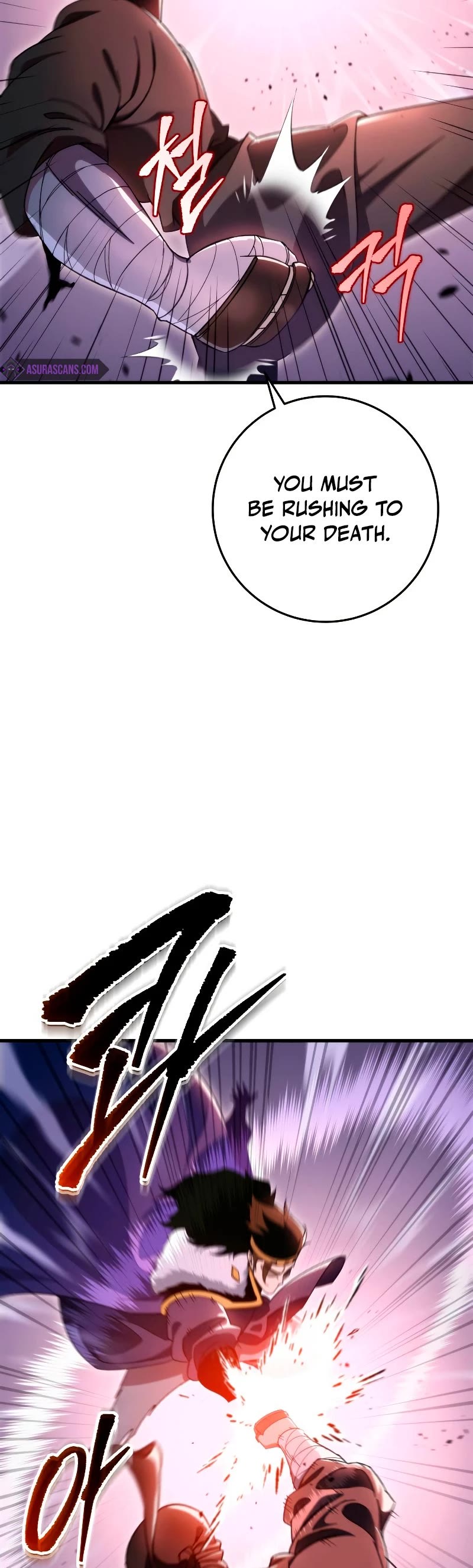 Heavenly Inquisition Sword chapter 35 page 42