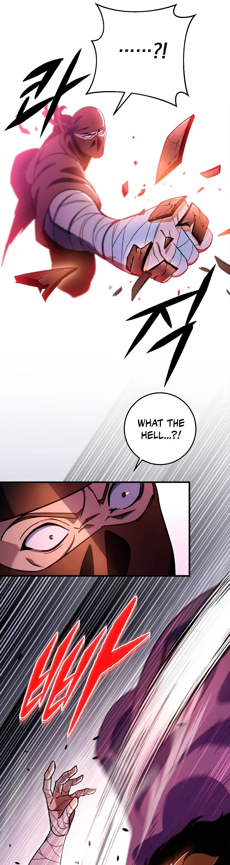 Heavenly Inquisition Sword chapter 35 page 44