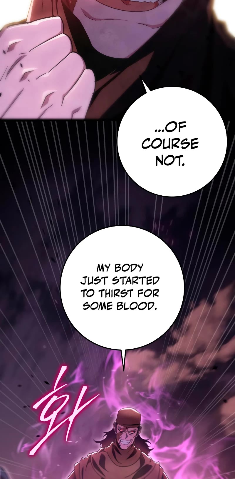 Heavenly Inquisition Sword chapter 35 page 65