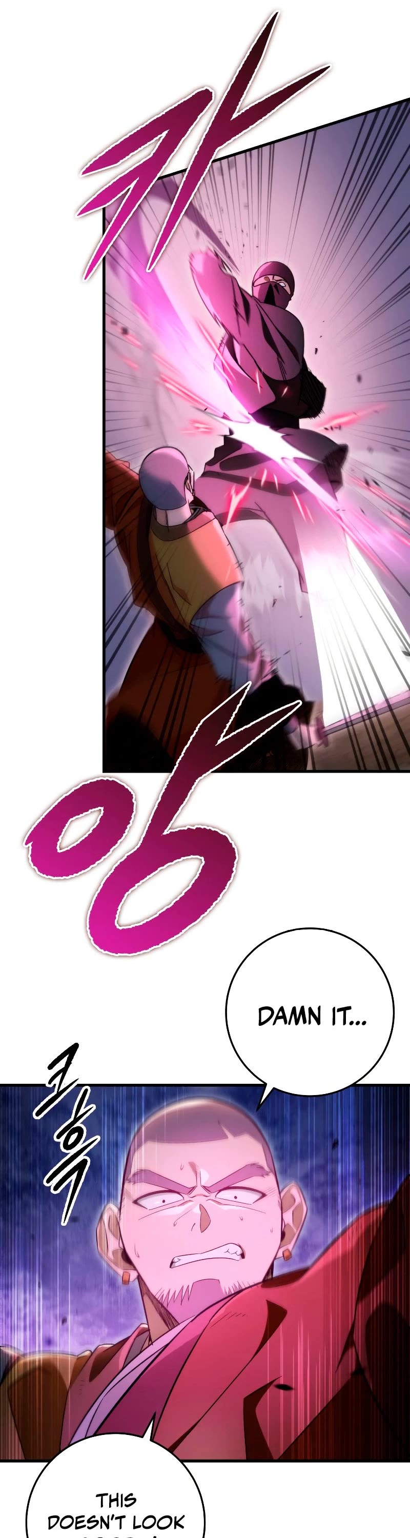 Heavenly Inquisition Sword chapter 35 page 8