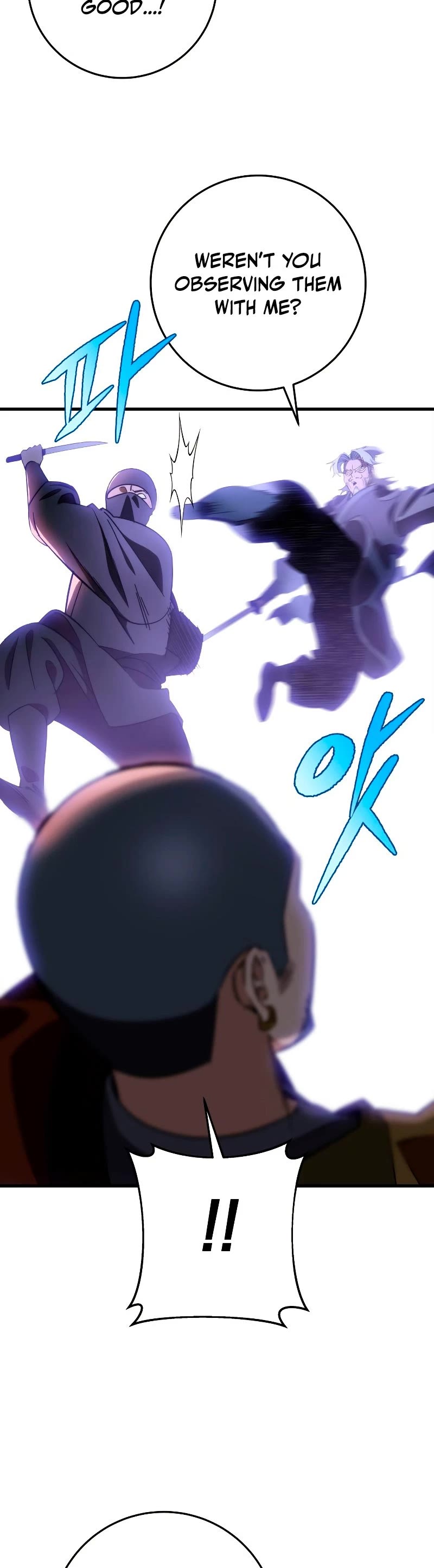 Heavenly Inquisition Sword chapter 35 page 9